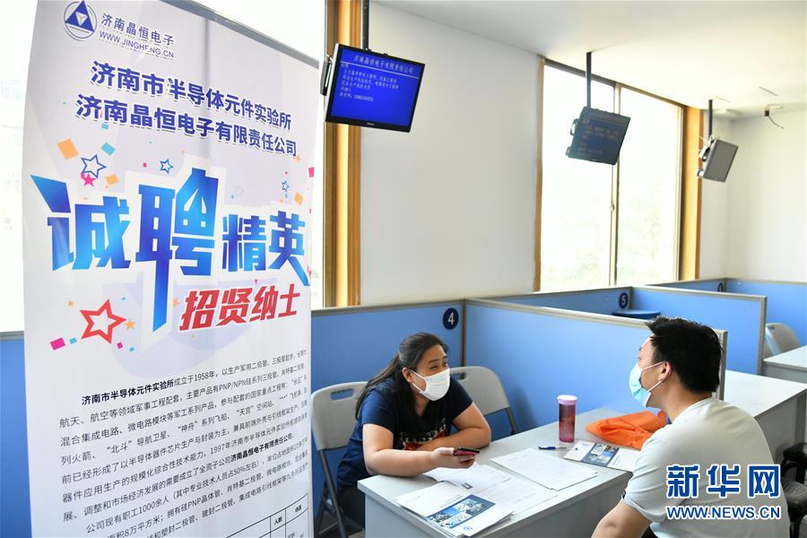 (新華全媒頭條·兩會精神看落實·圖文互動)(5)培育新機 開辟新局——落實全國兩會精神激發經濟發展新動能述評