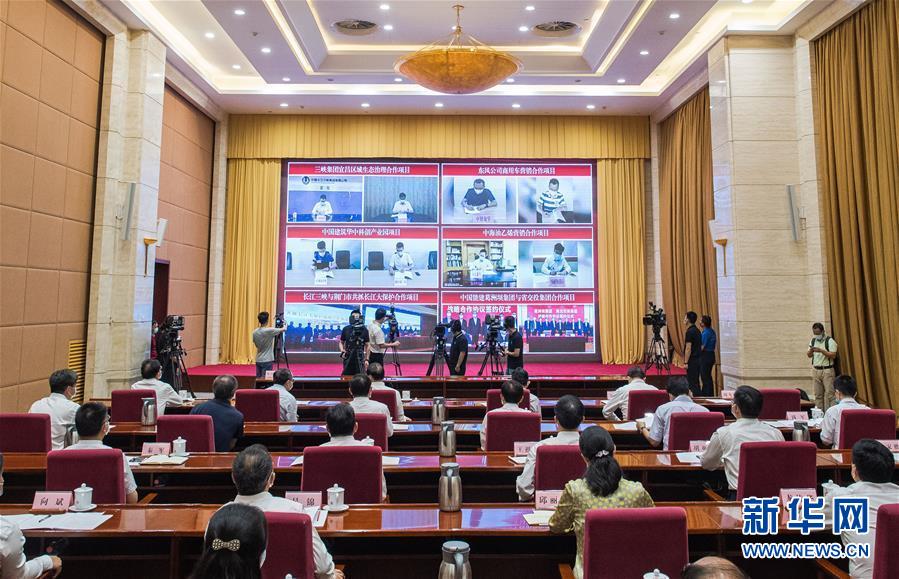 （圖文互動）（1）新增3200億元投資大單！央企“真金白銀”助力湖北疫后重振