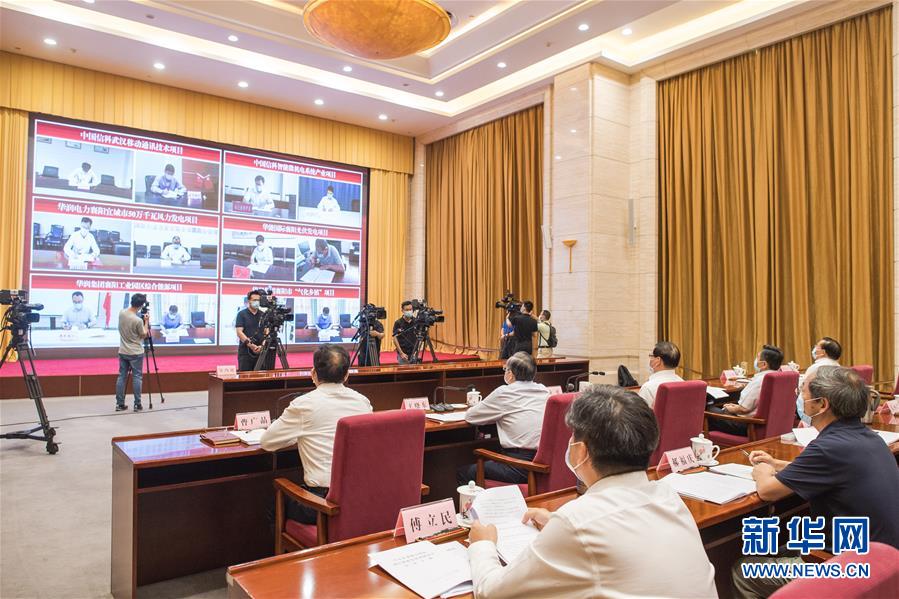 （圖文互動）（2）新增3200億元投資大單！央企“真金白銀”助力湖北疫后重振