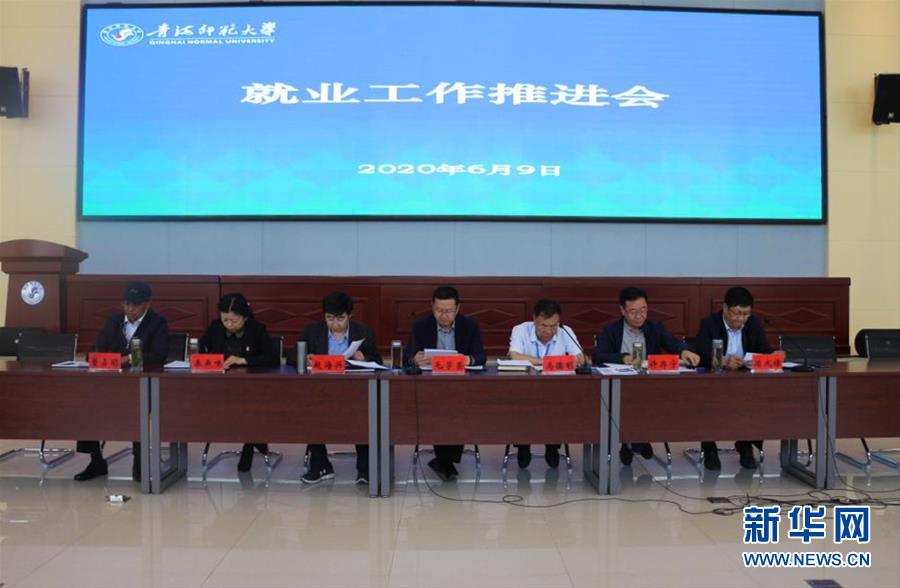 （新華視點(diǎn)·圖文互動(dòng)）（1）874萬(wàn)高校畢業(yè)生找工作進(jìn)入沖刺階段，促進(jìn)就業(yè)政策進(jìn)展如何？