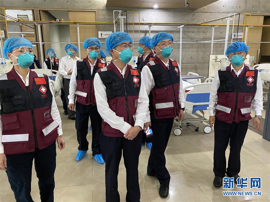 (國際疫情·圖文互動)(2)中國赴孟加拉國抗疫醫療專家組繼續與當地機構交流抗疫經驗