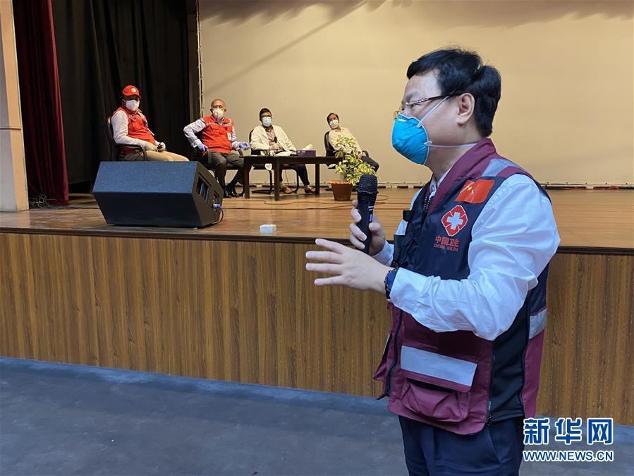 (國際疫情·圖文互動)(3)中國赴孟加拉國抗疫醫療專家組繼續與當地機構交流抗疫經驗