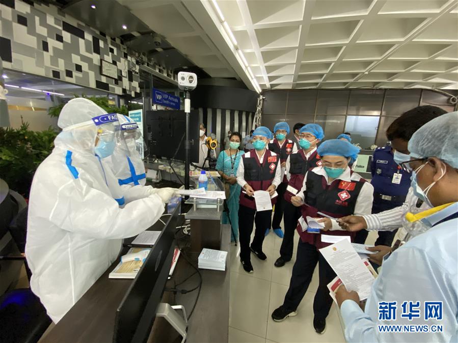 (國際疫情·圖文互動)(5)中國赴孟加拉國抗疫醫療專家組繼續與當地機構交流抗疫經驗