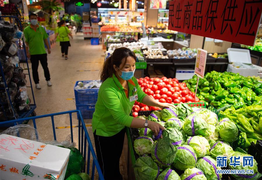 (新華全媒頭條·圖文互動)(13)分秒必爭 北京打響疫情防控“硬仗”