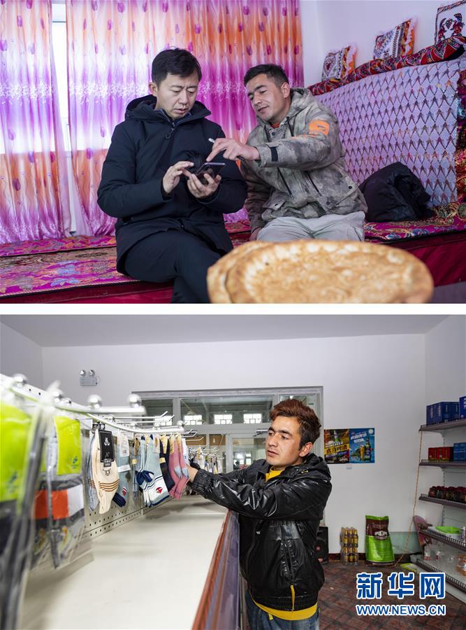 （新華全媒頭條·圖文互動）（5）飛吧，“帕米爾雄鷹”！