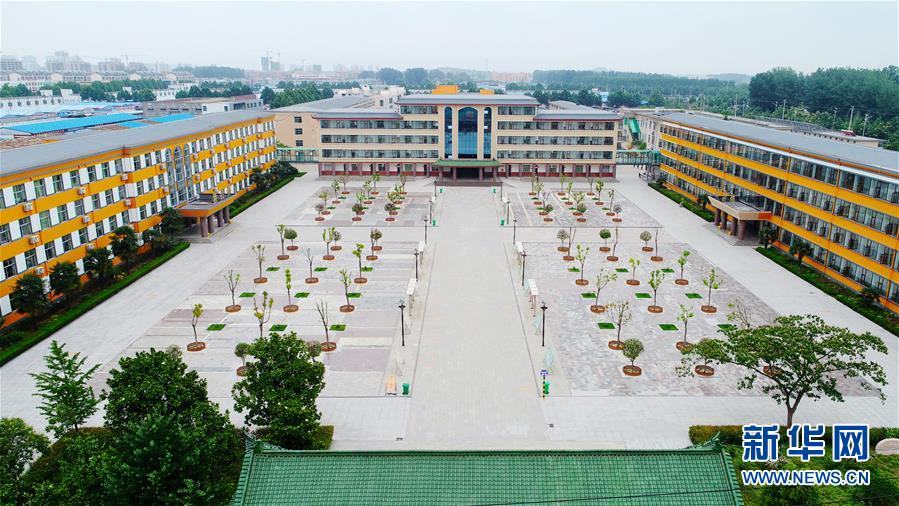 (新華全媒頭條·圖文互動)(6)十任“支書”一個夢