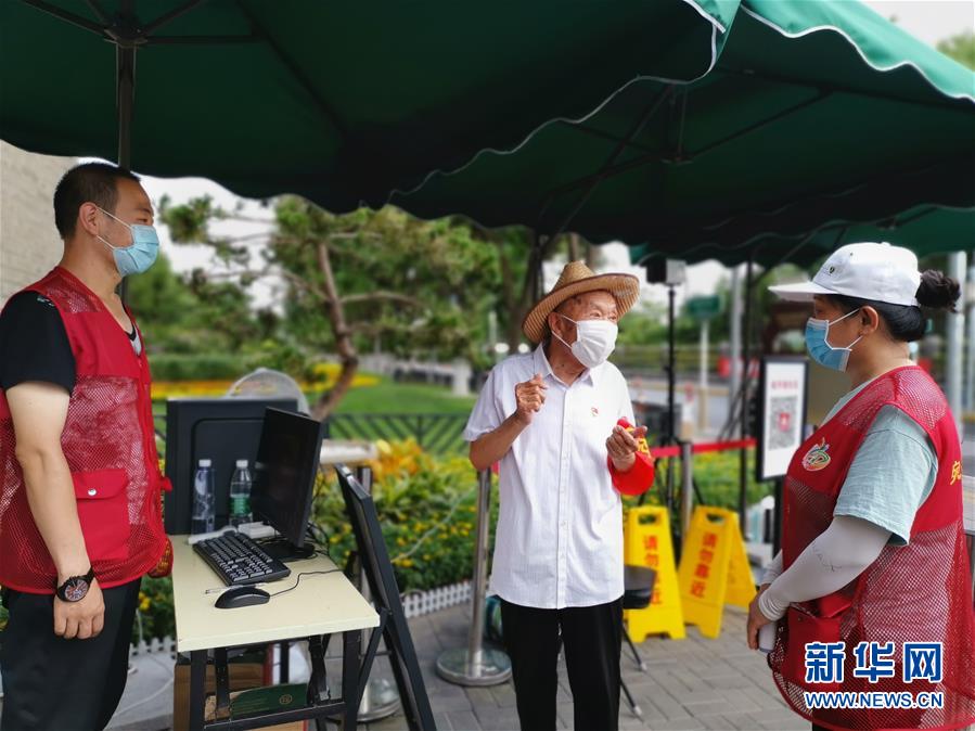 (圖文互動)(2)勿忘國恥 實干興邦——寫在全民族抗戰爆發83周年之際