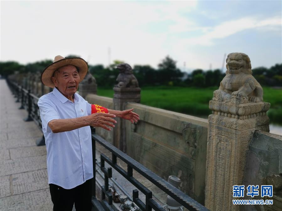 (圖文互動)(3)勿忘國恥 實干興邦——寫在全民族抗戰爆發83周年之際
