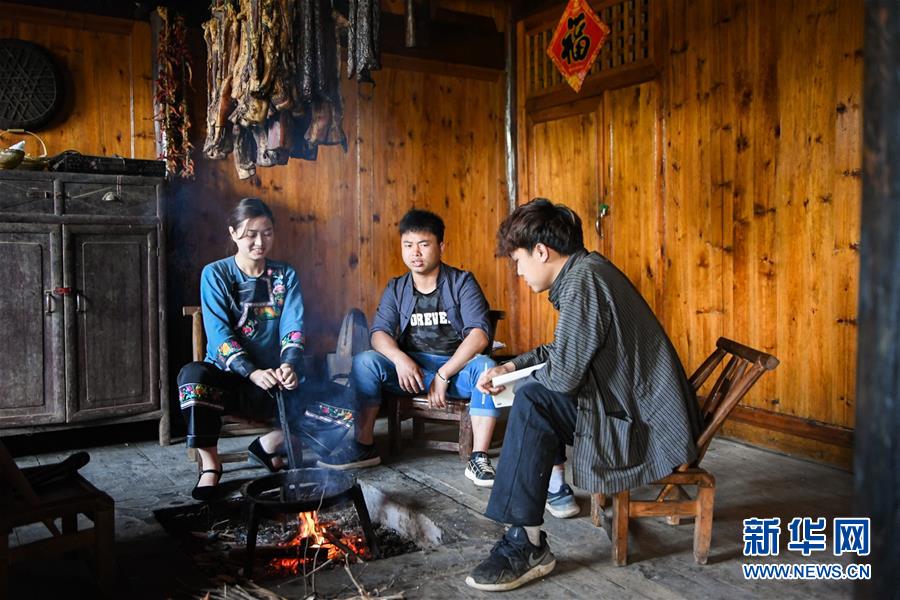 （新華全媒頭條·走向我們的小康生活·圖文互動）（1）那山，那人，那苗寨——十八洞村三代人的奮斗史