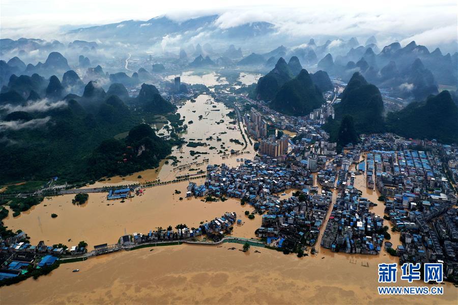 (防汛抗洪)(1)廣西融水:洪峰過境