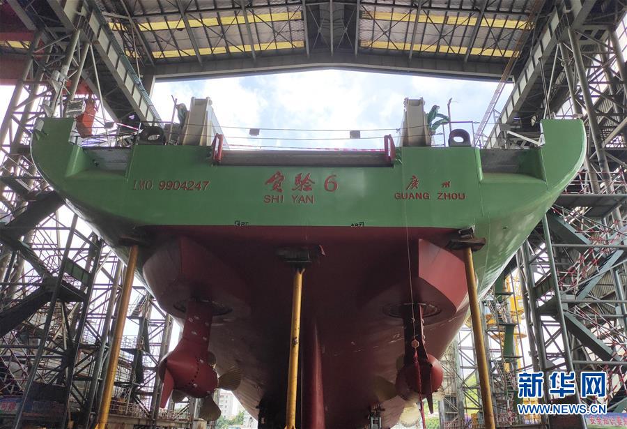 (圖文互動)(4)新型地球物理綜合科考船“實驗6”號下水