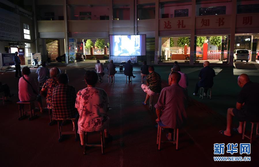 (新華全媒頭條·圖文互動)(15)百萬群眾大轉移——抗洪搶險救援直擊