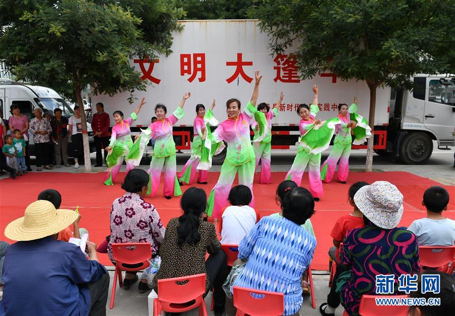 (新時代文明實踐·圖文互動)(5)聚人心 樹新風——新時代文明實踐基層新探索觀察