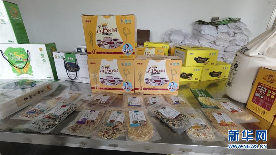 (決戰(zhàn)決勝脫貧攻堅(jiān)·圖文互動(dòng))(3)“水通”“路通”促“心通”——黑龍江脫貧攻堅(jiān)一線見聞