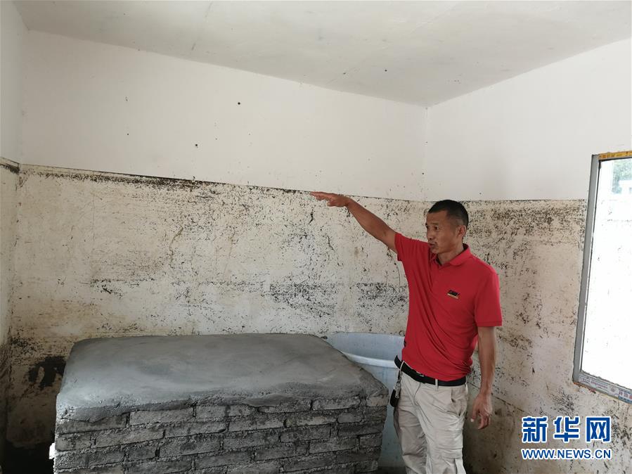 （決戰(zhàn)決勝脫貧攻堅(jiān)·圖文互動）（1）貴州：農(nóng)業(yè)保險“花小錢”保收入穩(wěn)市場