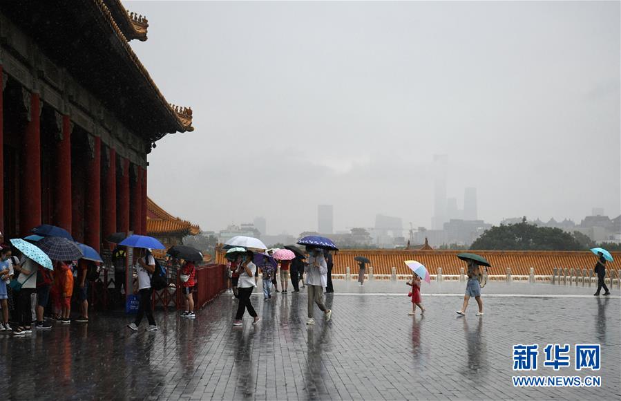 (社會)(3)故宮雨中游