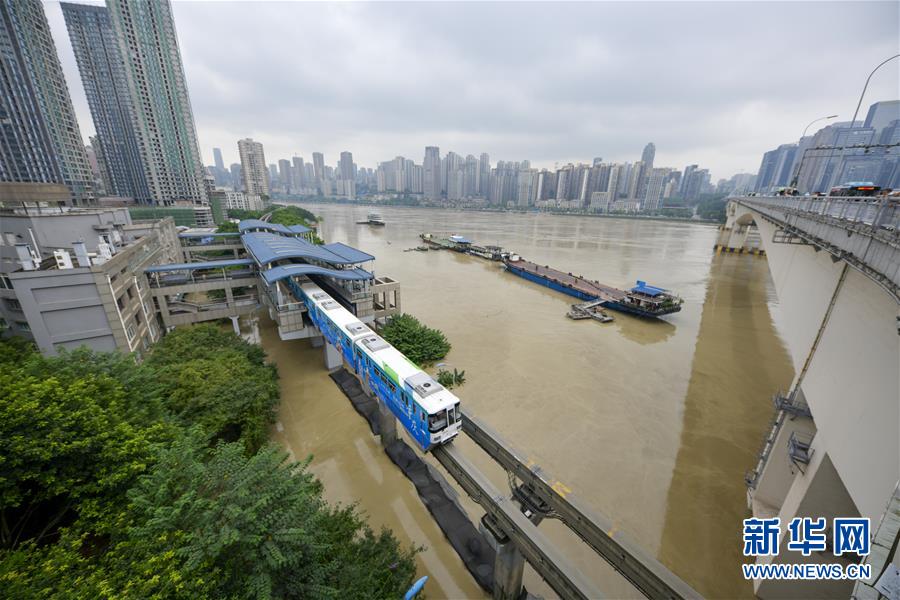 （防汛抗洪）（2）長江、嘉陵江洪峰疊加來襲 重慶主城多處超保證水位