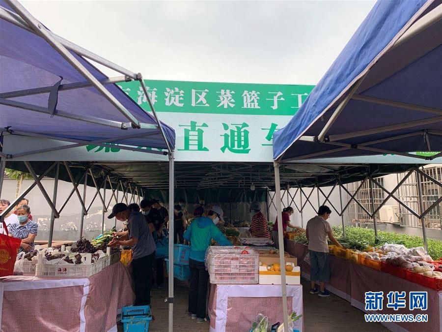 （總書記推動的改革身邊事·文化改革篇）（1）特寫：“生活便利了，環(huán)境變美了，人也舒心了” ——感受基層文明實踐站里的惠民服務(wù)