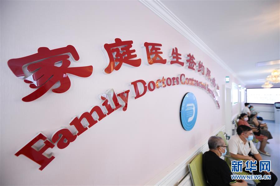 (新華全媒頭條·圖文互動)(6)“繡”出古都新生活——城市精細化治理的北京探索