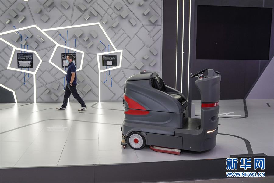 (2020服貿(mào)會(huì))(3)北京:探營(yíng)2020服貿(mào)會(huì)場(chǎng)館