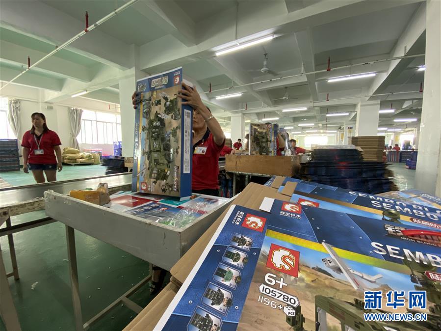 (在習(xí)近平新時代中國特色社會主義思想指引下——新時代新作為新篇章·習(xí)近平總書記關(guān)切事·圖文互動)(6)消費回暖市聲新——內(nèi)需動力不斷釋放的市場觀察