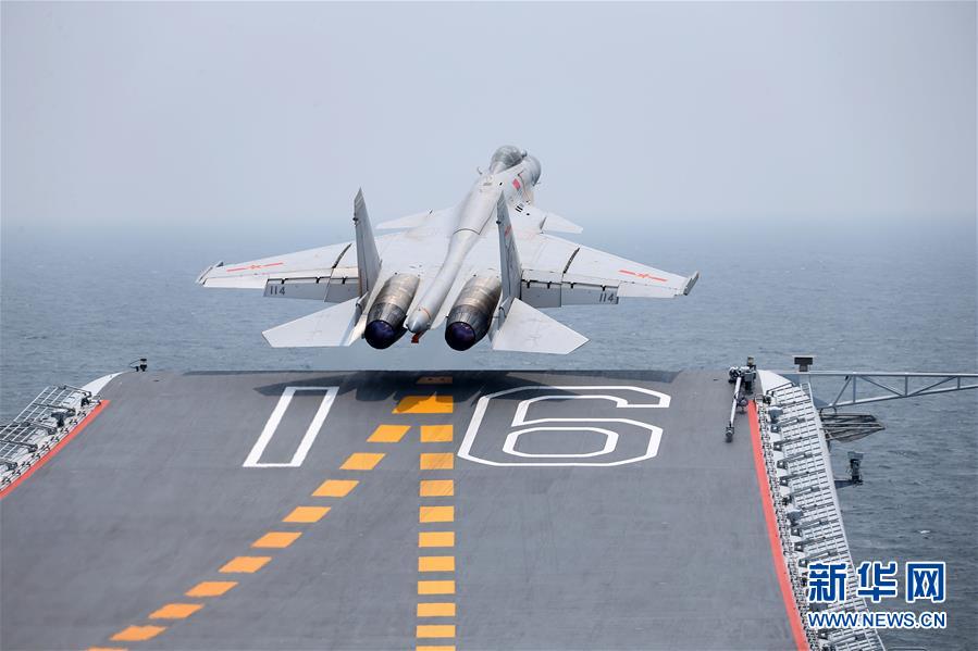 (在習(xí)近平強軍思想指引下·我們在戰(zhàn)位報告·圖文互動)(10)奮飛在新時代的海天——海軍某艦載航空兵部隊備戰(zhàn)打仗記事