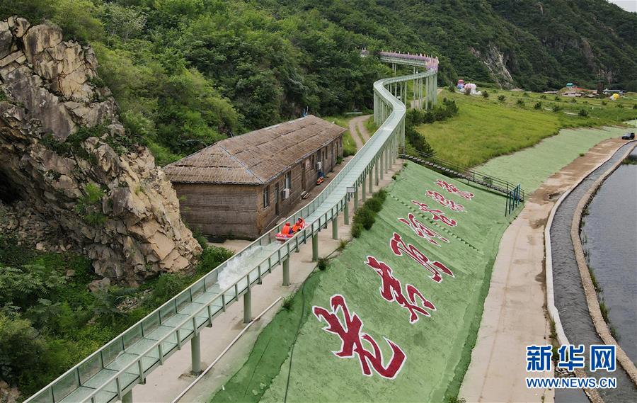 （新華全媒頭條·走向我們的小康生活·圖文互動）（4）長城腳下，小康村串成“珍珠鏈”