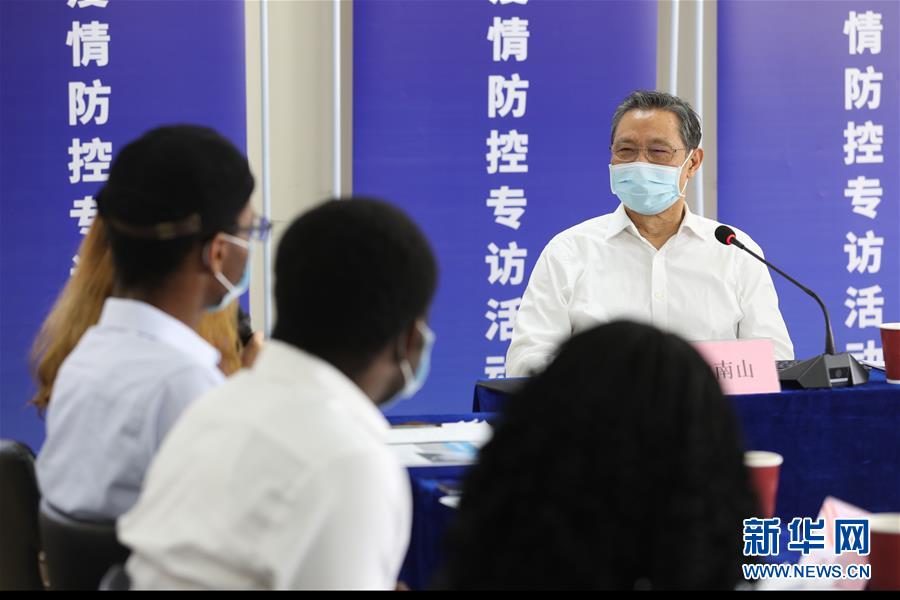（圖文互動）（3）敢醫敢言，生命至上——記“共和國勛章”獲得者鐘南山