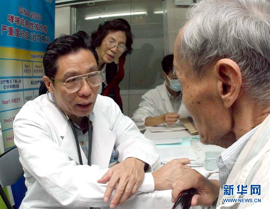 （圖文互動）（6）敢醫敢言，生命至上——記“共和國勛章”獲得者鐘南山