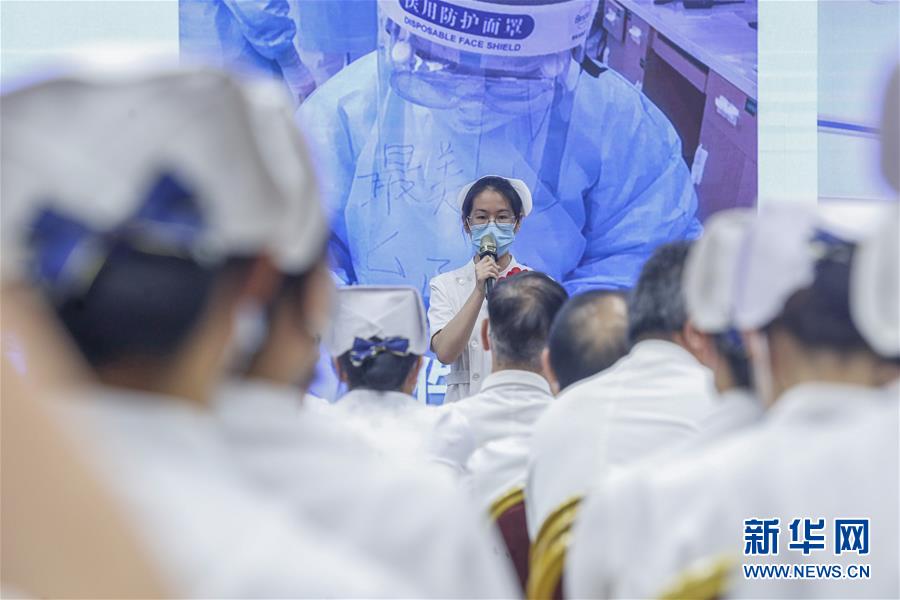 （抗疫一線醫(yī)務(wù)人員英雄群體·圖文互動(dòng)）（4）你的名字，我們的希望——記國(guó)家援鄂抗疫醫(yī)療隊(duì)