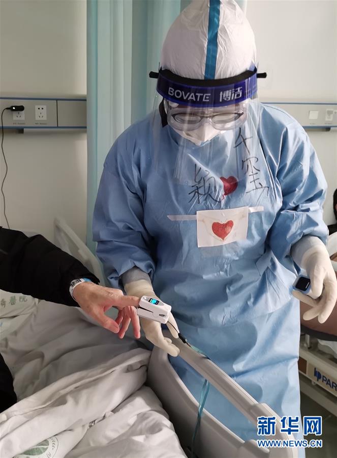 （抗疫一線醫(yī)務(wù)人員英雄群體·圖文互動(dòng)）（8）你的名字，我們的希望——記國(guó)家援鄂抗疫醫(yī)療隊(duì)