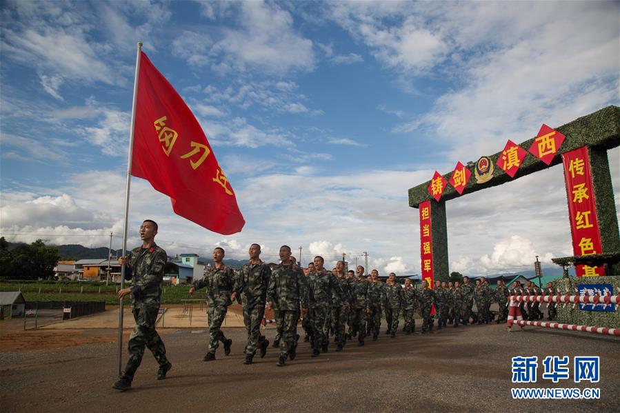 (圖文互動)(5)守護平安的“鋼刀傳人”——記武警云南總隊某支隊機動一中隊