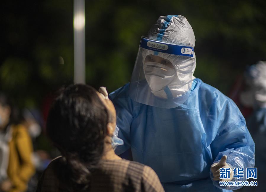 (熱點鮮報·圖文互動)(1)應戰陸路輸入疫情——云南瑞麗抗疫七日記