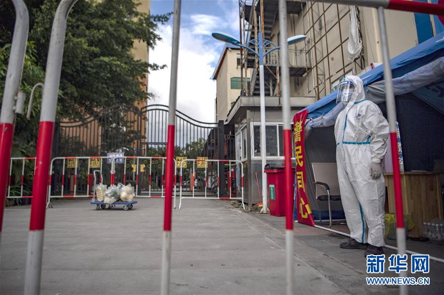 (熱點鮮報·圖文互動)(8)應戰陸路輸入疫情——云南瑞麗抗疫七日記