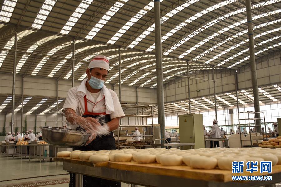 (決戰決勝脫貧攻堅·圖文互動)(2)家門口的“夢工廠”