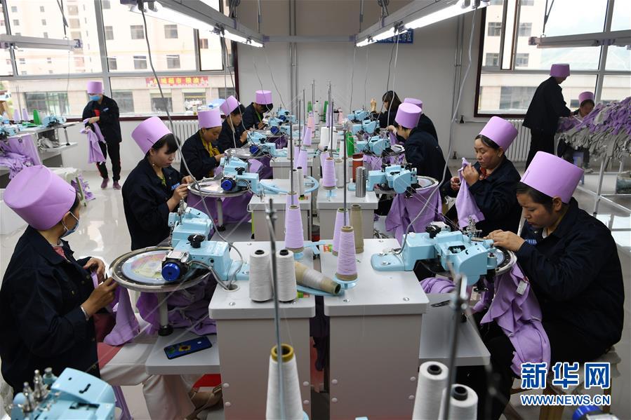 (新華全媒頭條·圖文互動)(2)大山的回響——三個民族自治縣的70年巨變