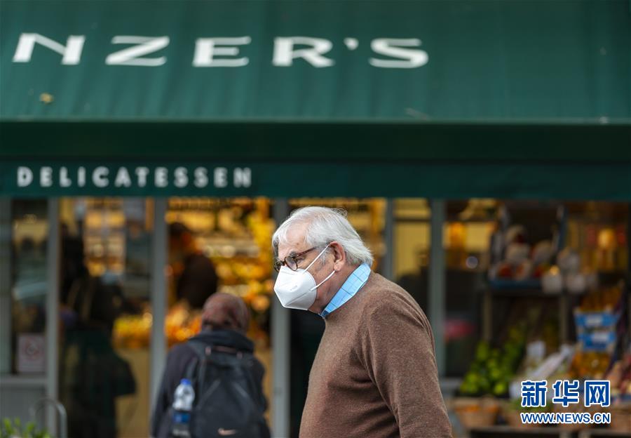 (國(guó)際疫情)(4)英國(guó)出臺(tái)三級(jí)新冠警戒系統(tǒng)規(guī)范疫情防控