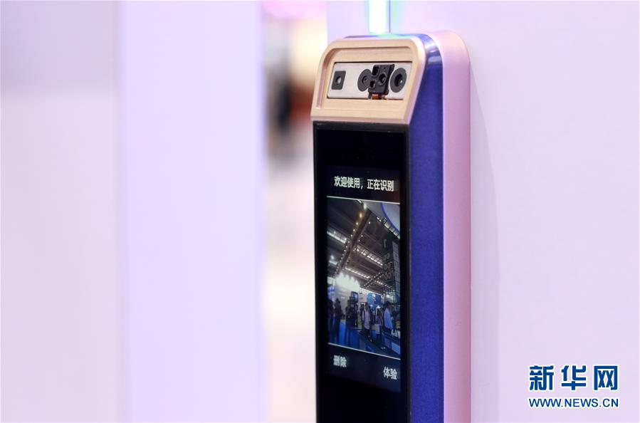 (深圳特區40年·圖文互動)(1)從“吸附器”到“發動機”——深圳厚植創新發展新優勢