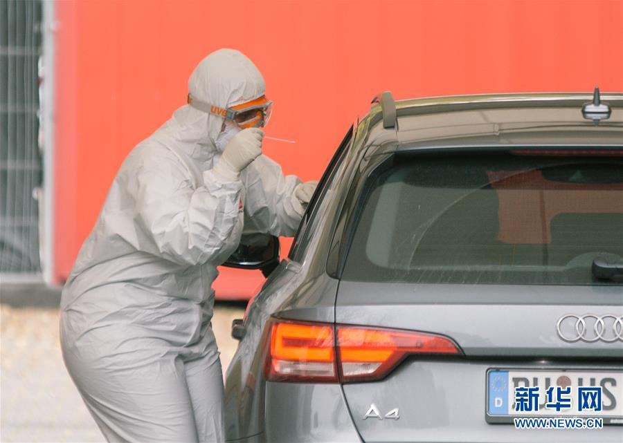 (國(guó)際疫情)(4)德總理呼吁民眾減少社交接觸避免疫情失控