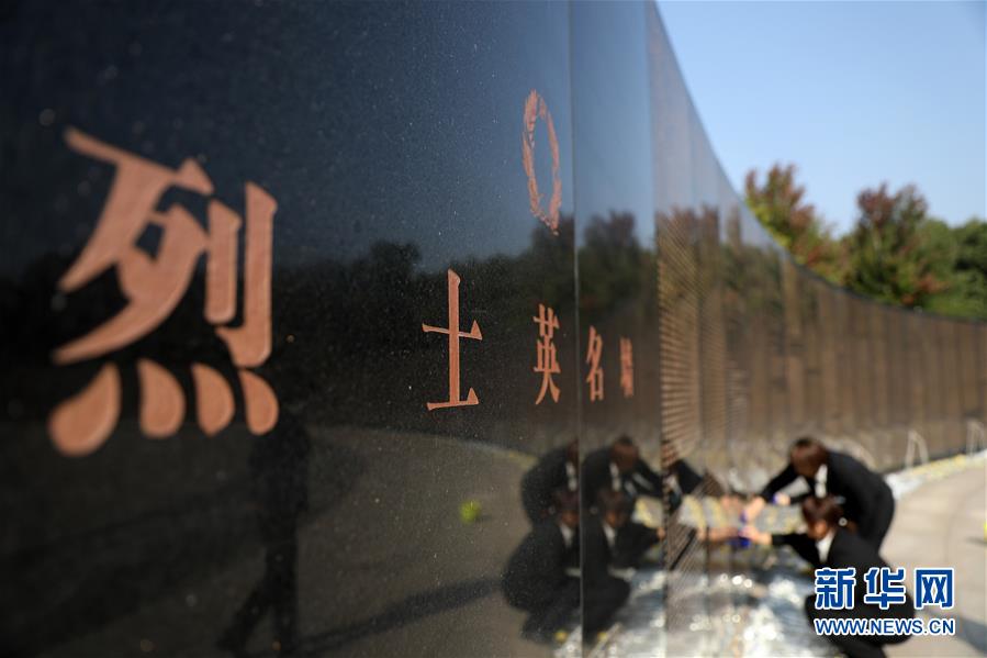 (新華全媒頭條·圖文互動)(3)氣壯山河的凱歌 永載史冊的豐碑——寫在中國人民志愿軍抗美援朝出國作戰70周年之際