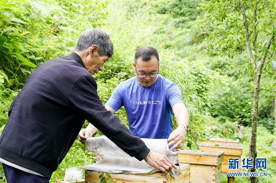 (習近平的小康故事·新華網·圖文互動)(7)“讓所有老年人都能有一個幸福美滿的晚年”——習近平和尊老養老的故事
