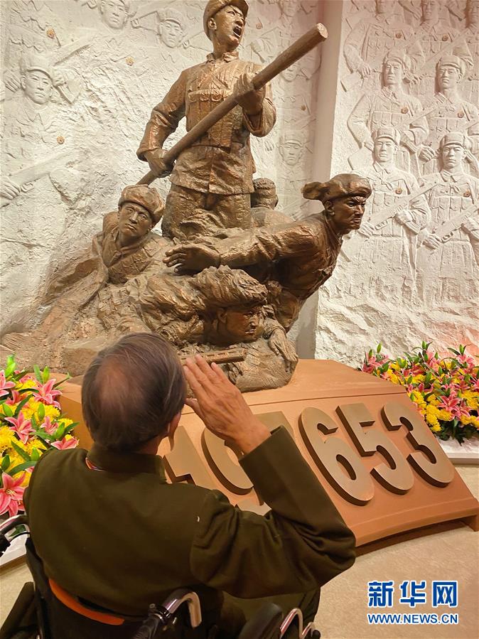 (圖文互動)(3)他們,永遠(yuǎn)是我們心中最可愛的人——志愿軍將士精神永流傳