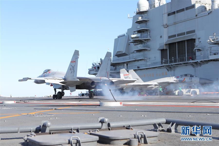 (圖文互動)(5)首批從高中招收的艦載戰斗機飛行員成功完成航母資質認證