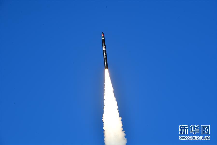 (科技)(3)谷神星一號商業(yè)運載火箭首飛成功 搭載發(fā)射天啟星座十一星