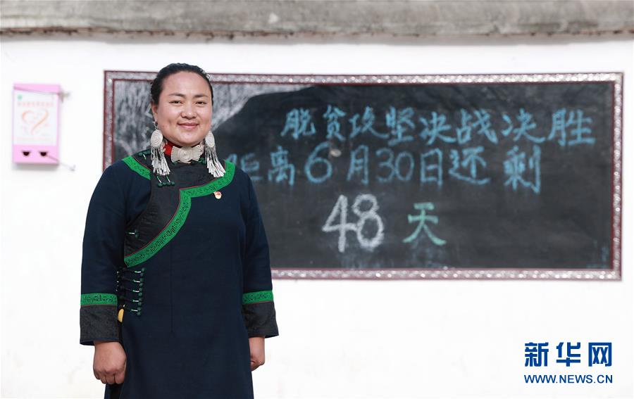 (代表委員履職)(1)全國人大代表吉克石烏:創建“四好”挑起脫貧大梁