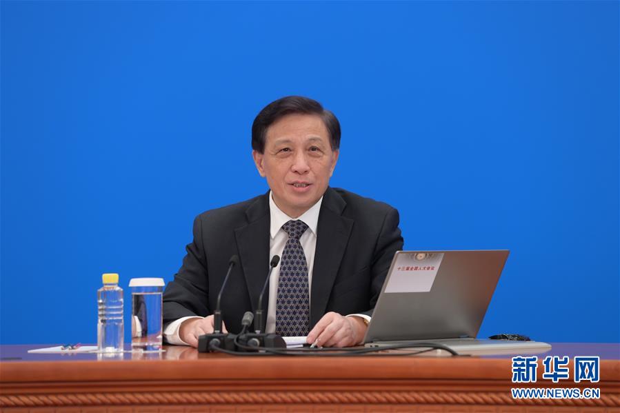 (兩會)(1)十三屆全國人大三次會議舉行新聞發布會