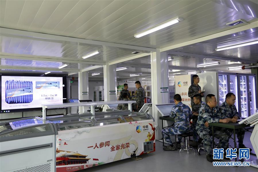 （圖文互動）聚焦受閱官兵的衣、食、住、行——閱兵聯勤保障兵站精準服務受閱部隊