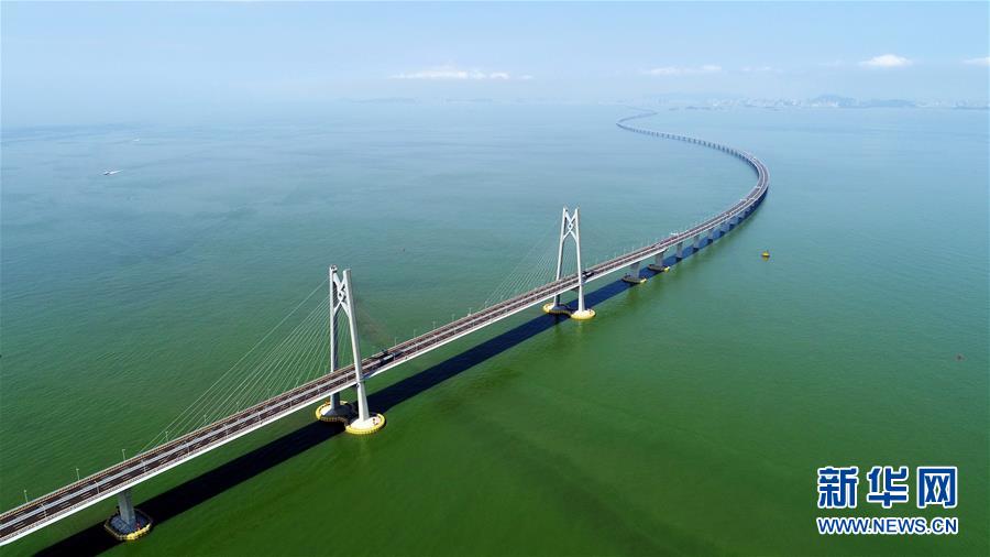 (新華全媒頭條·圖文互動)(17)中國道路越走越寬廣——社會主義中國實踐啟示錄