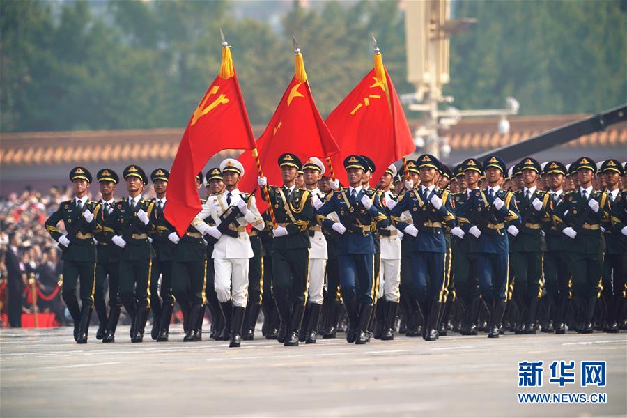 (國慶70周年·慶祝大會)慶祝中華人民共和國成立70周年大會在京隆重舉行