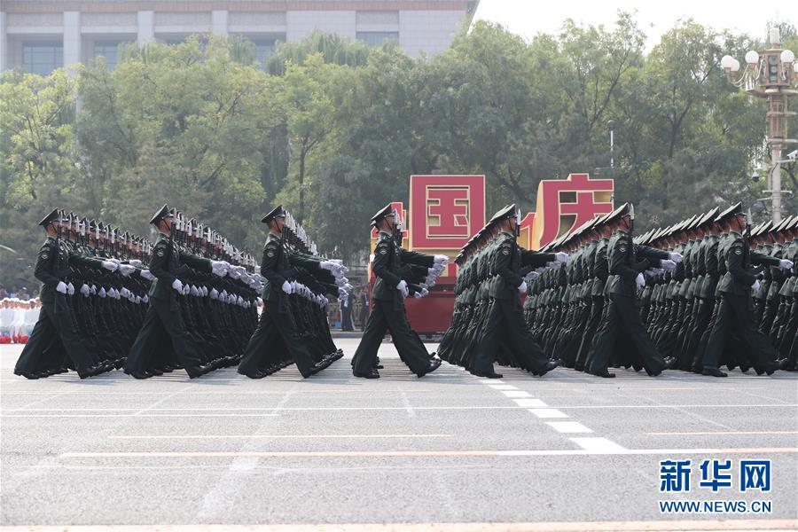 (國慶70周年·慶祝大會)慶祝中華人民共和國成立70周年大會在京隆重舉行